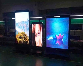 福州全彩创意LED显示屏厂家